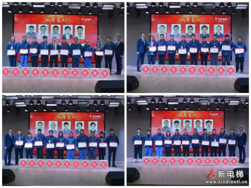 微信圖片_20220126103302