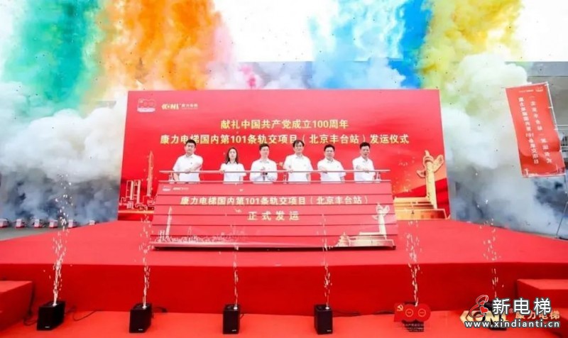 微信圖片_20220128160816