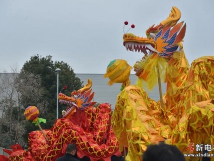 龍騰虎躍春意濃，巨人園區(qū)喜開工