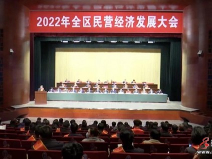 奮進(jìn)向未來(lái)∣恒達(dá)富士電梯榮獲南潯區(qū)新牛企業(yè)殊榮