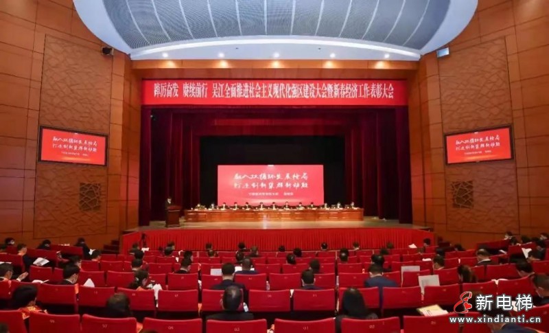 微信圖片_20220210165742