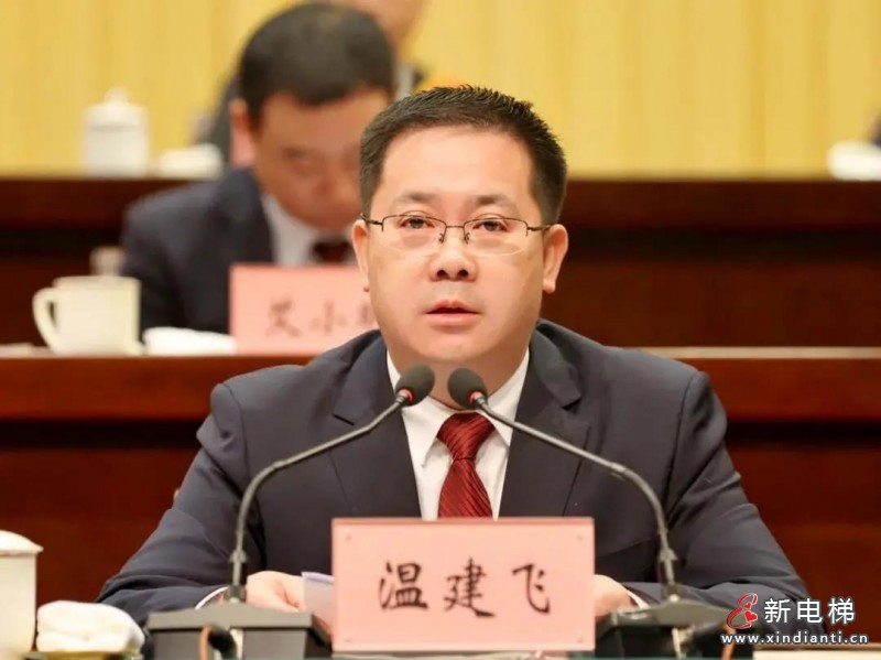 微信圖片_20220210195903