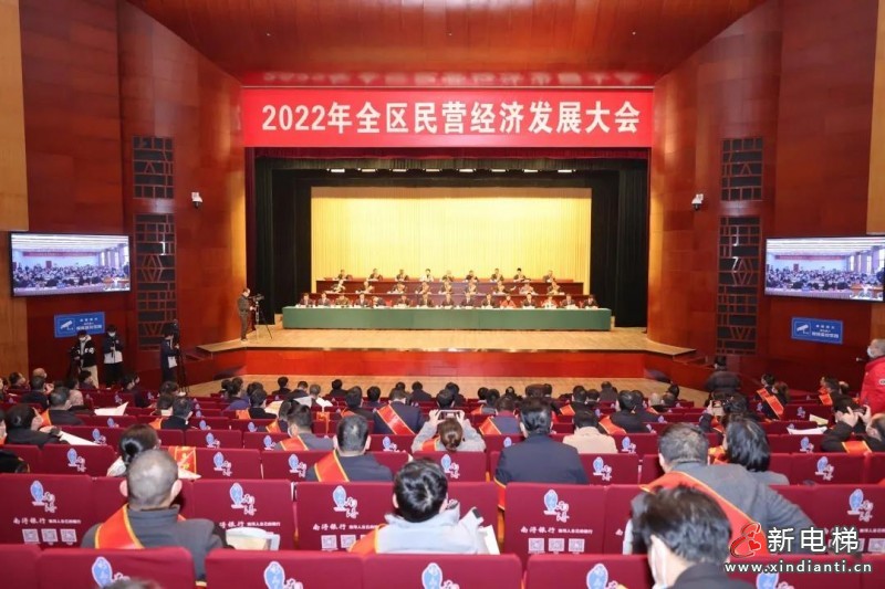 微信圖片_20220210195859