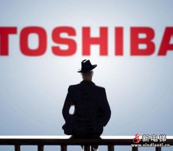 東芝