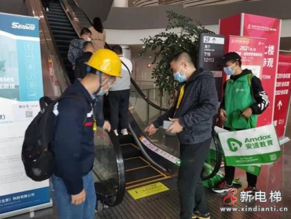 精準(zhǔn)亮劍守護(hù)電梯安全！四川天府新區(qū)“春雷行動(dòng)2022”整治電梯維保市場(chǎng)亂象出實(shí)招見(jiàn)實(shí)效