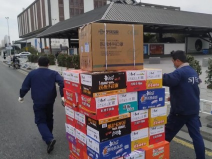 愛在江南，守護(hù)家園 |江南嘉捷捐贈防疫物資，助力蘇城疫情防控