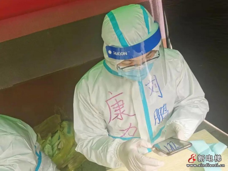 微信圖片_20220222094028