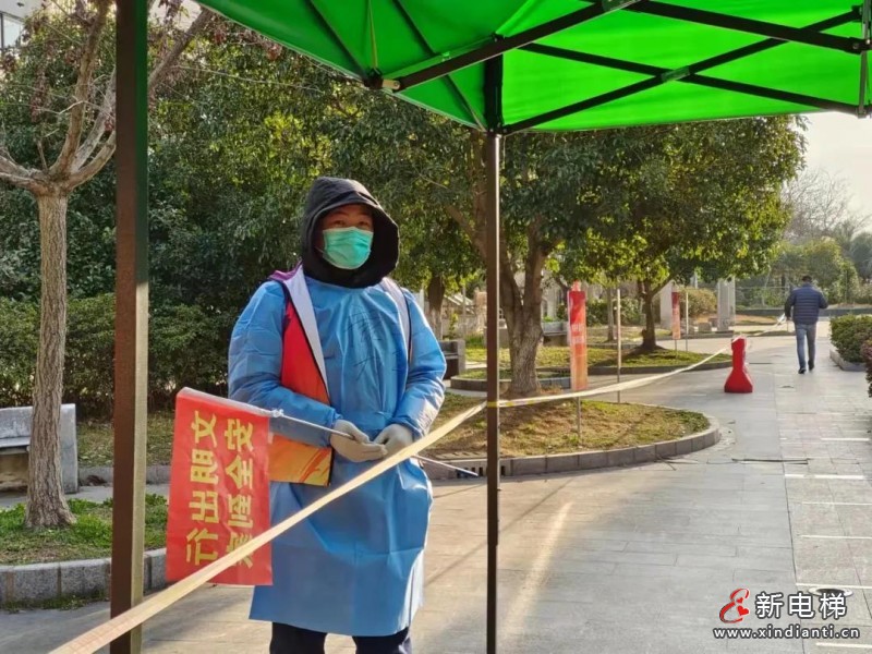 微信圖片_20220222094047