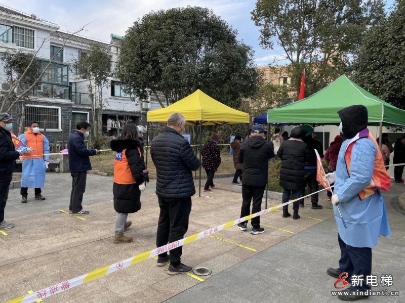 微信圖片_20220222094050