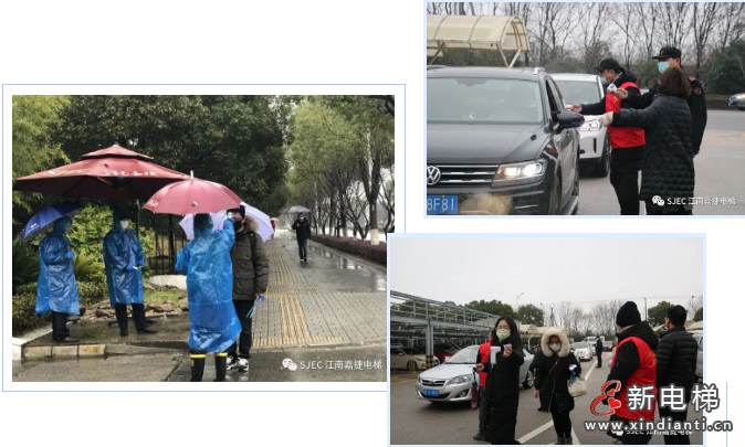 微信截圖_20220222153133