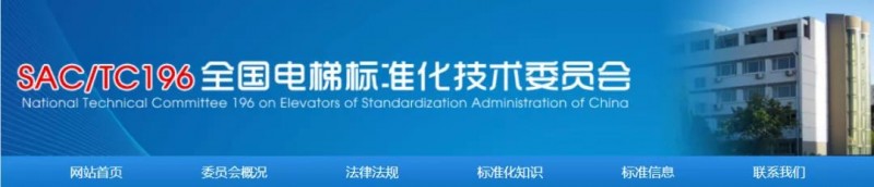 標(biāo)準(zhǔn)