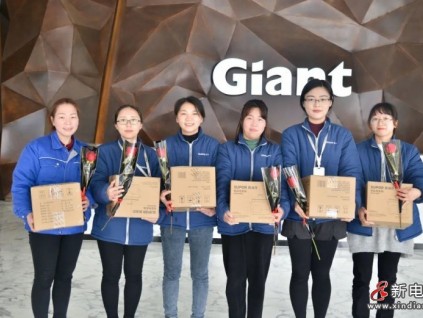 新電梯早新聞 三八婦女節(jié) 二月初六 星期二