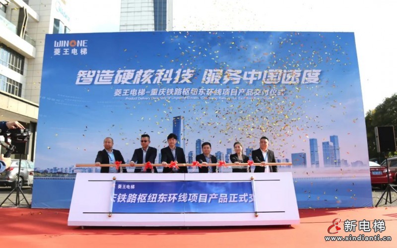 微信圖片_20220309103635