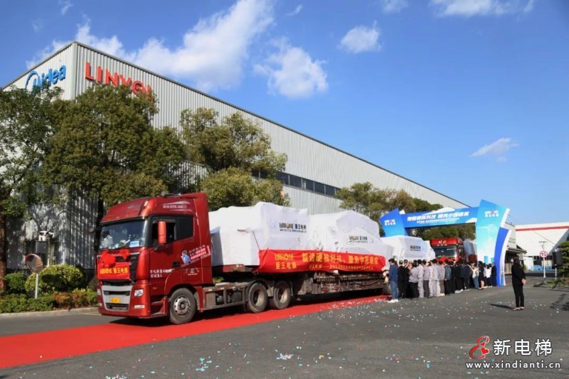 微信圖片_20220309103645