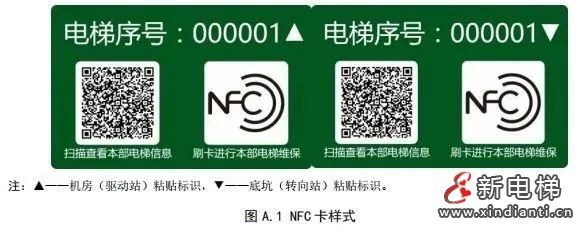 微信圖片_20220315090043