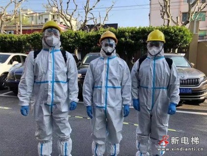 馬上要做核酸，7名居民卻意外被困電梯內(nèi)……