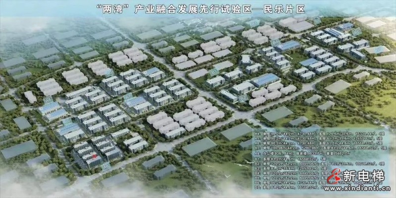 微信圖片_20220414155224