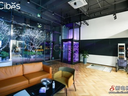 CIBES西柏思 | 東莞展廳全新升級(jí)：承載近十年，展廳再定義