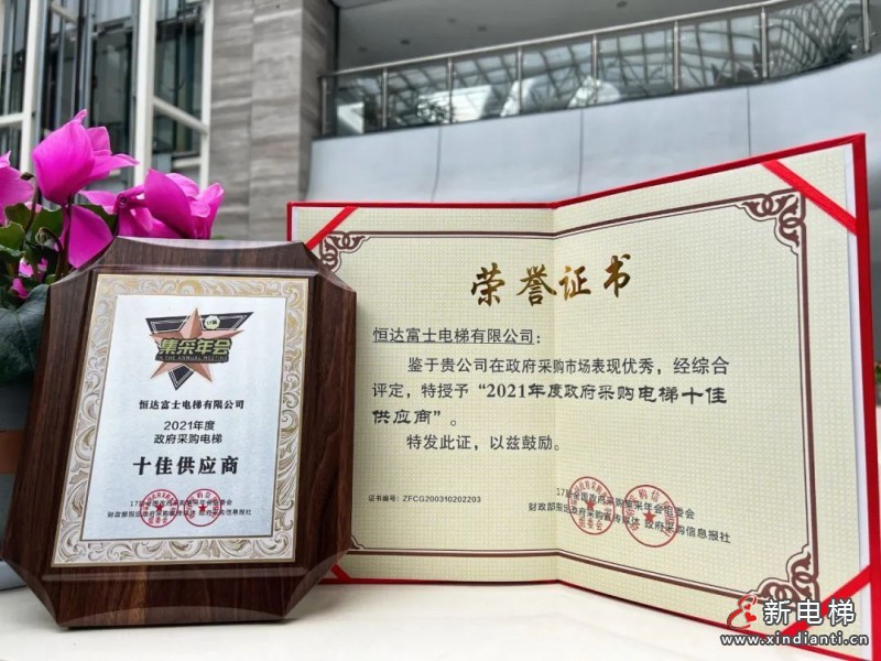 微信圖片_20220418160637