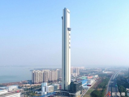 “上、止、正、企”：國(guó)學(xué)視角下的康力軟實(shí)力