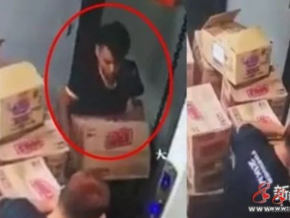 新電梯早新聞 5月5日 四月初五 立夏 星期四