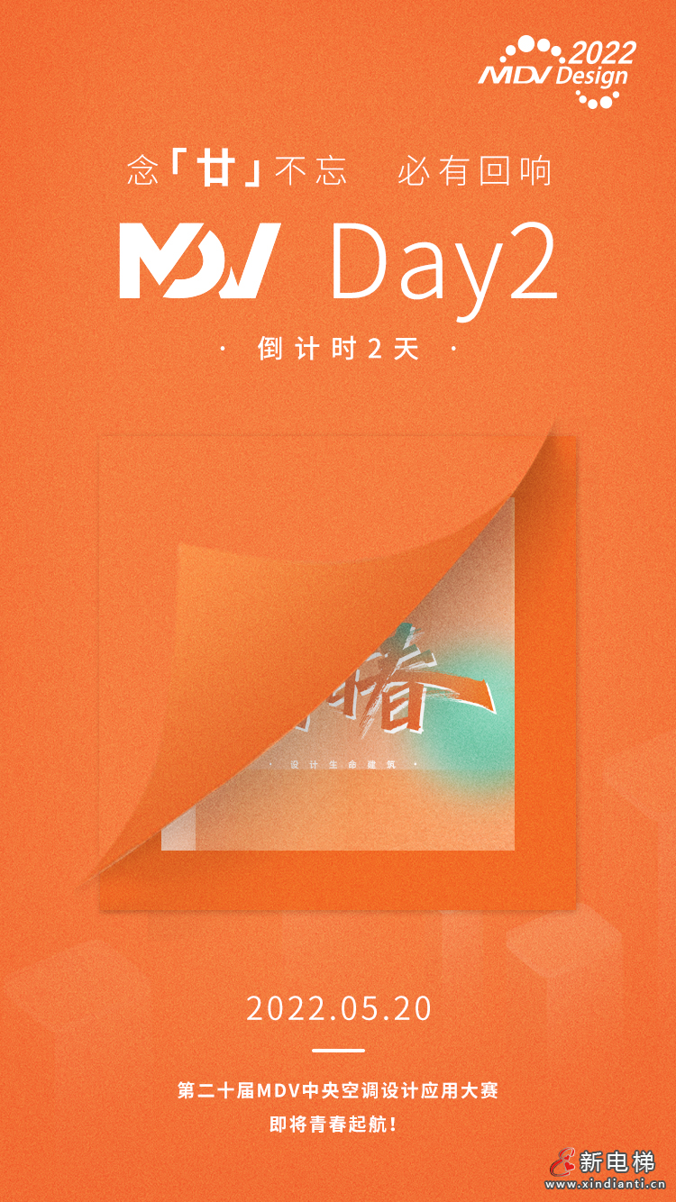 微信圖片_20220519111427