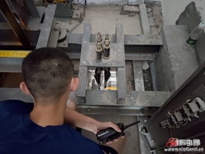 新電梯早新聞 5月20日 四月二十 星期五