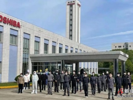 新電梯早新聞 5月24日 四月廿四 星期二