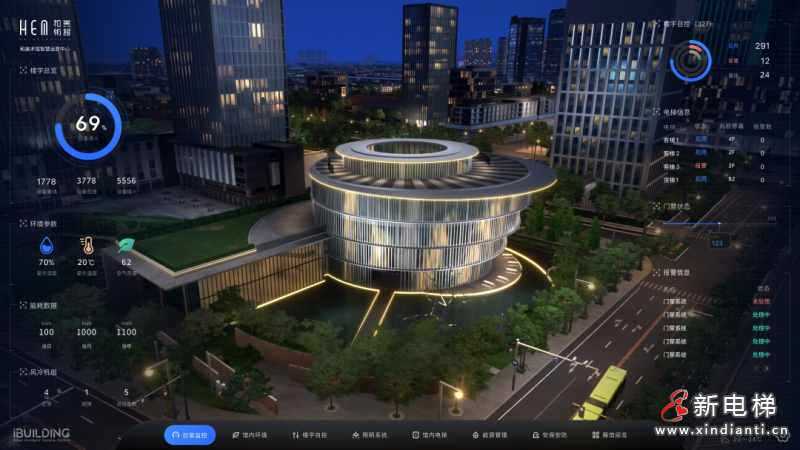 微信圖片_20220526101829