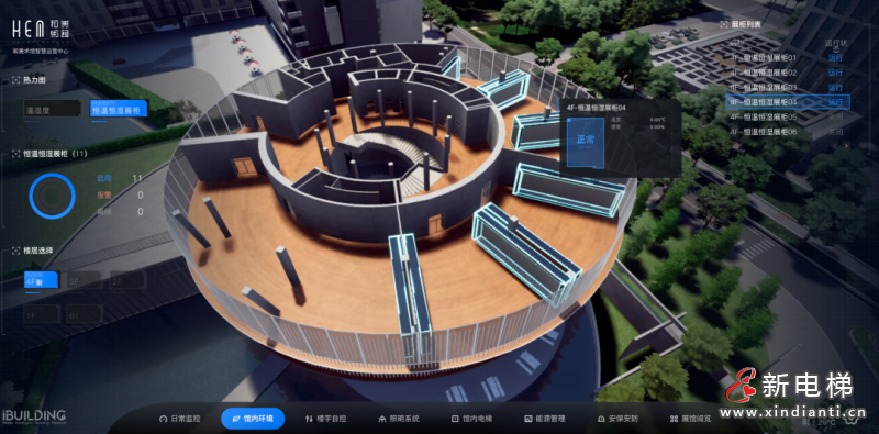 微信圖片_20220526101832