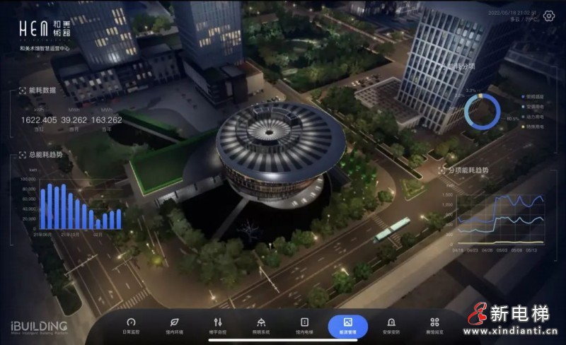 微信圖片_20220526101839