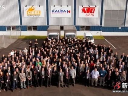 CIBES西柏思 | 瑞典工廠介紹篇