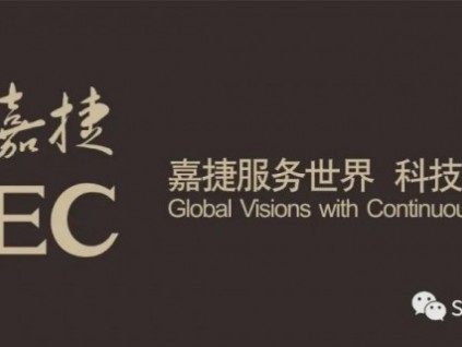 融東方智慧，創(chuàng)科技未來——帶你走進江南嘉捷別墅電梯的古韻新風