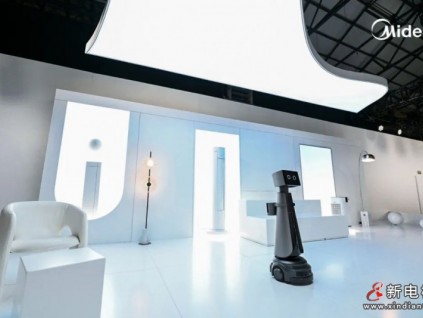 數(shù)字美的2025發(fā)布，開啟智慧建筑大時代