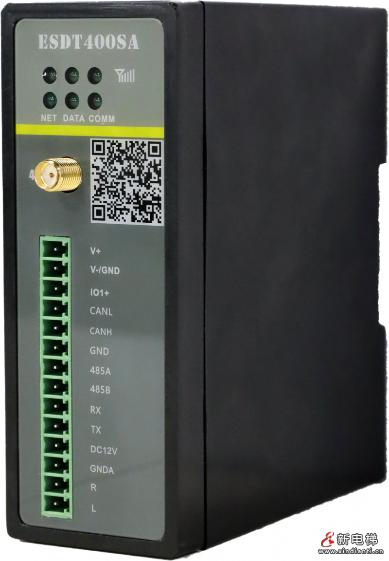 微信圖片_20220620101748