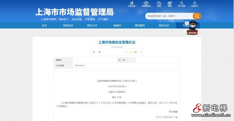 360截圖20220621102747333