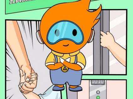 科普小百科|大手牽小手，安全乘坐扶手電梯