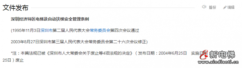 微信圖片_20220622110759