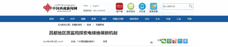 360截圖20220622115424975