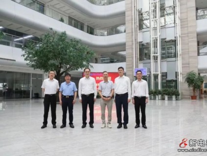 湖州市委副書記、市長(zhǎng)洪湖鵬考察恒達(dá)富士