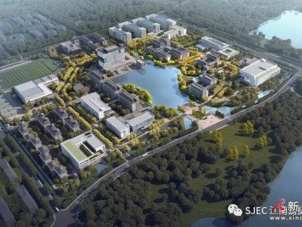 匠心育人，匠品鑄造︱江南嘉捷服務(wù)東南大學(xué)無(wú)錫國(guó)際校區(qū)，助力國(guó)家教育事業(yè)發(fā)展