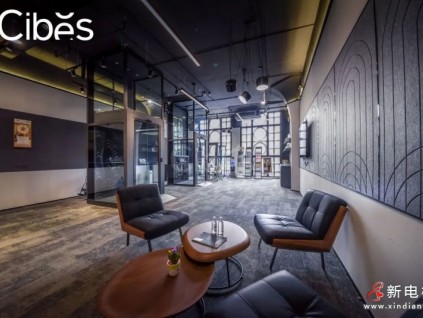CIBES西柏思 | 展廳煥新登場 打造上海旗艦店