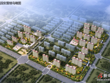 經(jīng)典項(xiàng)目|恒達(dá)富士電梯山東省重點(diǎn)民生安置工程莒南縣永和花園