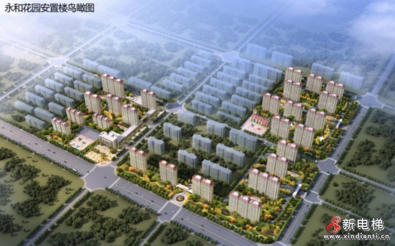 恒達(dá)富士電梯