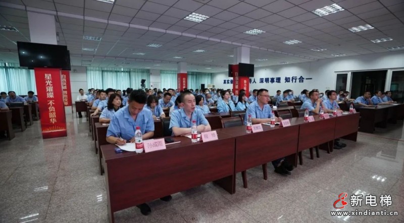 微信圖片_20220719092042