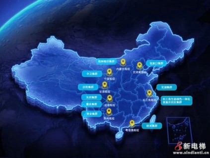 助力“東數(shù)西算”，美的樓宇科技服務(wù)重慶人工智能創(chuàng)新中心