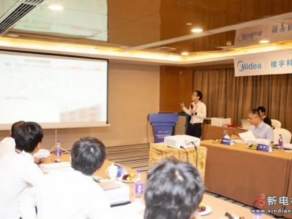 美的樓宇科技四項技術(shù)通過科技成果鑒定，達國際領(lǐng)先水平！