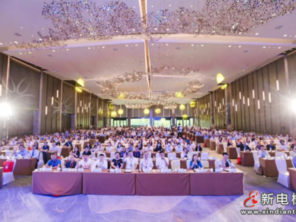 美的亮相第十屆采購交流大會，低碳方案助力企業(yè)綠色發(fā)展