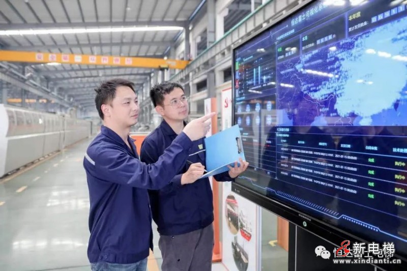 微信圖片_20220901104306