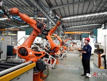 喜報|恒達富士入選2022年首批浙江省級數(shù)字化車間榜單